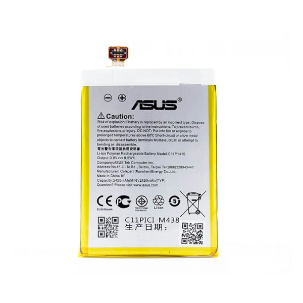 Батарея для Asus C11P1410 Zenfone 5 Lite 2  [Original PRC]
